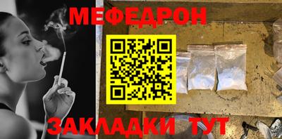 кокаин колумбия Новодвинск