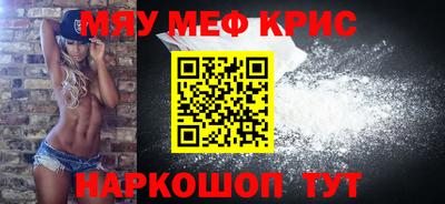 кокаин колумбия Новодвинск