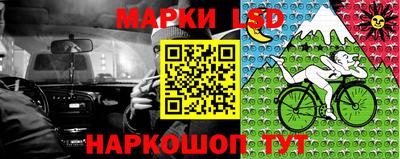 синтетический гашиш Нарткала