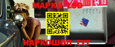 синтетический гашиш Нарткала
