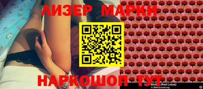кокаин колумбия Новодвинск