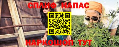 мдма Нальчик