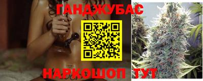 мдма Нальчик