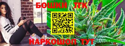 мдма Нальчик