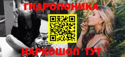 синтетический гашиш Нарткала