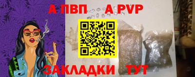 кокаин колумбия Новодвинск