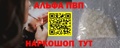 кокаин колумбия Новодвинск