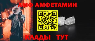 кокаин колумбия Новодвинск