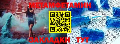 синтетический гашиш Нарткала