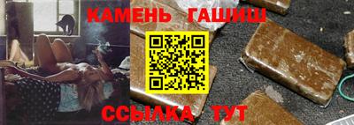 мдма Нальчик