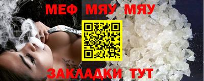 синтетический гашиш Нарткала