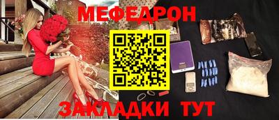 синтетический гашиш Нарткала